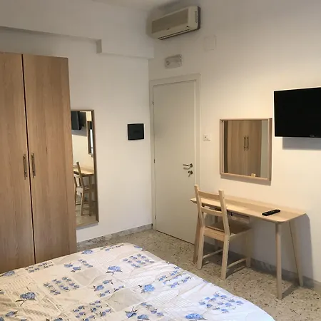 Center Σαλέρνο